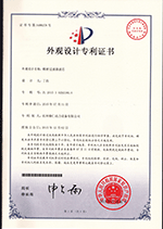 吸附式干燥机