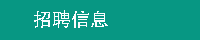 吸附式干燥机 干燥机产品