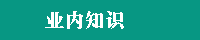 西安鼓风外加热零气耗干燥机 鼓风外加热零气耗干燥机
